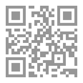 Qr Code طور المضغة