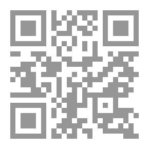 Qr Code الدرر السنية في الأجوبة النجدية؛ ج16