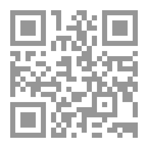 Qr Code أفضل لغة إنجليزية الآن LP 1