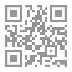 Qr Code الموضح المبين لأقسام التنوين