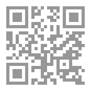 Qr Code الفيلا رقم 13