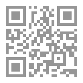 Qr Code وجوه في النار وأوهام أخرى