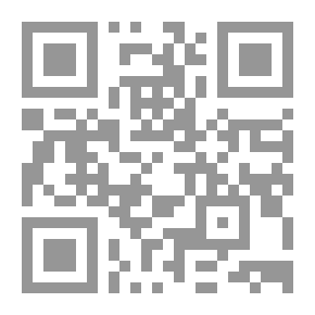 Qr Code الإقتصاد الإداري
