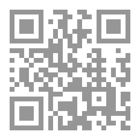 Qr Code آيات مبصرة في القرآن الكريم