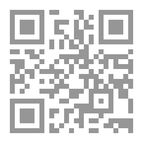 Qr Code الواحات البحرية `من الجمل إلى اللاند كروسر`