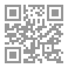 Qr Code Comment doit-on rédiger la monographie d'une église?
