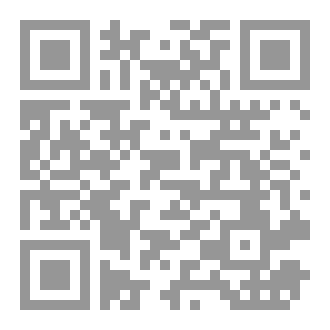 Qr Code الخلاصة الإنجليزية