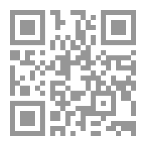 Qr Code المسائل الفقهية من كتاب الروايتين والوجهين ج2