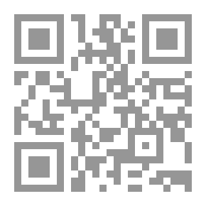Qr Code الخصائص النوعية للمياه الجوفية باستخدام نظم المعلومات الجغرافية GIS
