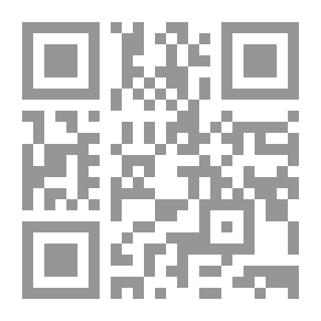 Qr Code اللغة والمجاز
