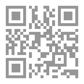 Qr Code المذهب التربوي عند ابن سينا
