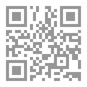 Qr Code الموسوعة الألمانية المجهولة ..