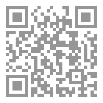 Qr Code مجلة نور الإسلام _ العدد الرابع