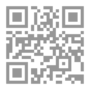 Qr Code مناهج المستشرقين