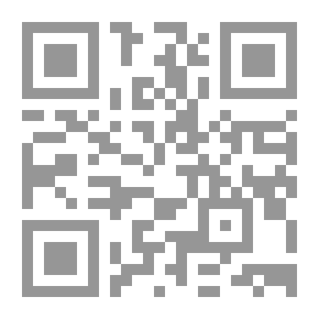 Qr Code Lhistoire Concise De Lislam Et Des Musulmans