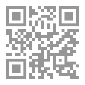 Qr Code الى كل فتاة تؤمن بالله