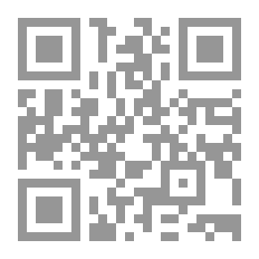Qr Code رغم الفراق