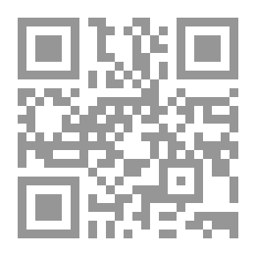 Qr Code Scientific Arabic