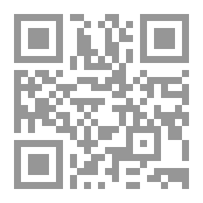 Qr Code The Mountains Cried For Her