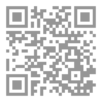 Qr Code فضائي في المطلاع