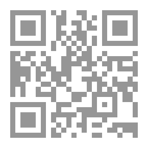 Qr Code حصن الزيدي