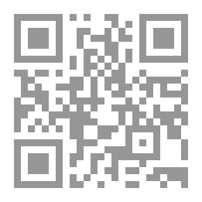 Qr Code تجربة دولة الإمارات العربية المتحدة في مجال قياسات الرأي العام