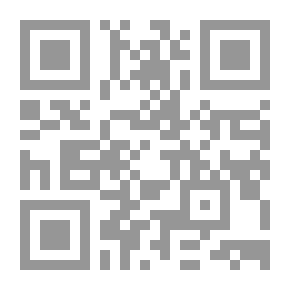 Qr Code التفكير وسرعة البديهة