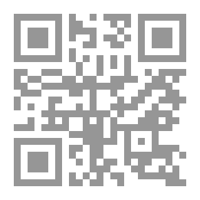 Qr Code فحص الناقل البحري للبضائع