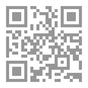 Qr Code Les aventures de Télémaque
