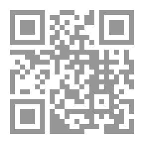 Qr Code صناعة السياحة في الأردن