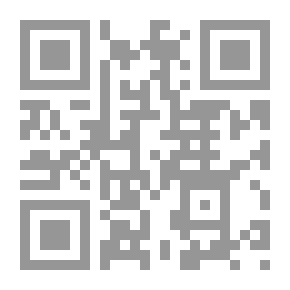 Qr Code نهاية اليأس