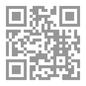 Qr Code Reading And Writing Skills: Teaching Methods And Strategies