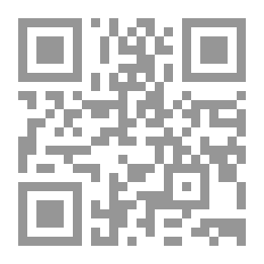 Qr Code من الإعجاز العلمي في القرآن الكريم (في ضوء الدراسات الجغرافية الفلكية والطبيعية)