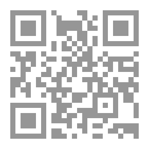 Qr Code دیوانی شه‌یدا