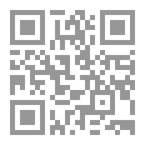 Qr Code بيوت القاهرة فى القرنين السابع عشر والثامن عشر - دراسة اجتماعية معمارية