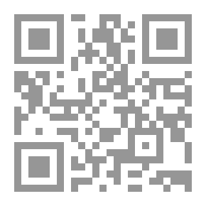 Qr Code ماري أنطوانيت