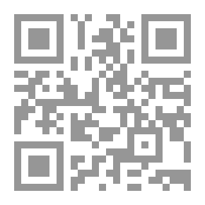Qr Code غياهب القدر