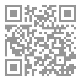 Qr Code فتنة من فتن الإيمان ٨