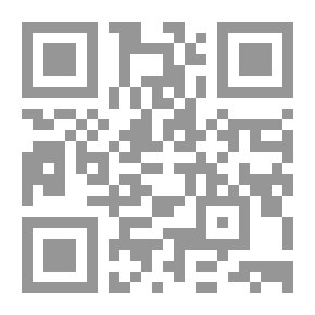 Qr Code المفقود