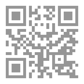Qr Code السياسة والدين عند ابن خلدون