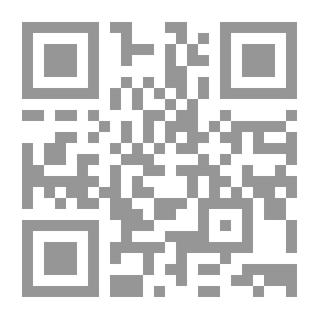 Qr Code مقام حجاز