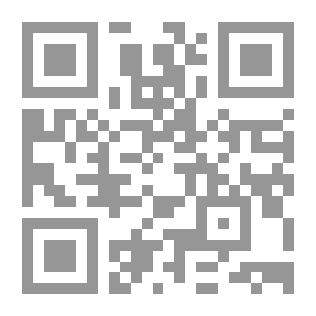 Qr Code The Weaker Vessel