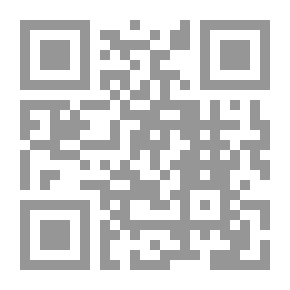 Qr Code الحضارة أمي
