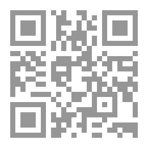 Qr Code A Dictionary Of Science