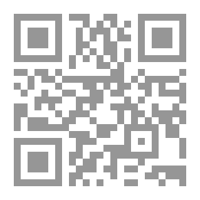 Qr Code التعليق على قوانين مكافحة الاتجار بالبشر والتشريعات الداخلية والدولية المكملة لها طبقا لأحدث التعديلات