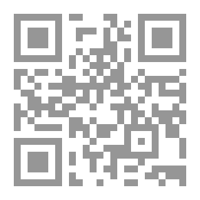 Qr Code Maximum Productivity