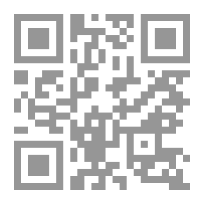 Qr Code Sahih Ibn Khuzaymah, Part 4