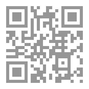 Qr Code بلّارة