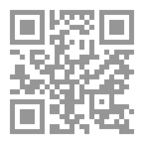 Qr Code العهد الأخير