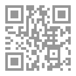 Qr Code أسرار في حياتك وحياة الآخرين